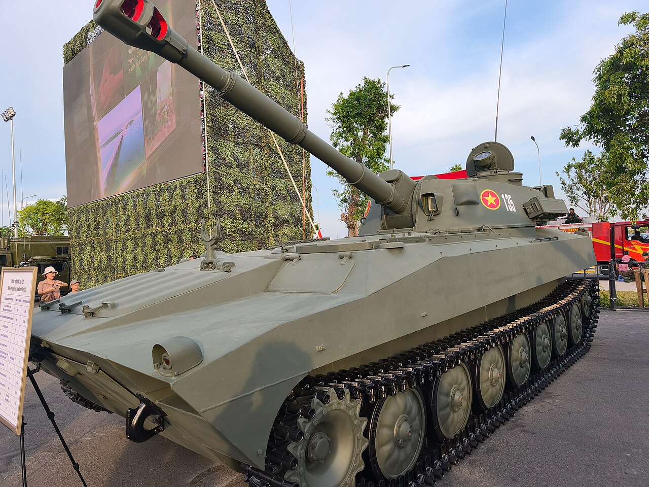 Panzerhaubitze 2S1 Gwosdika Detail Laufwerk oder Turm, ohne Wappen oder Truppenkennzeichen im Bild